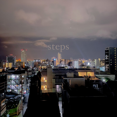 steps Front Cover