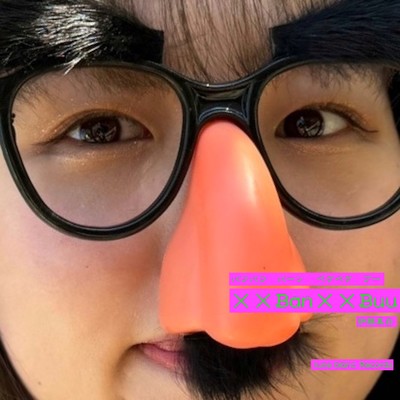 ××Ban××Buu Front Cover