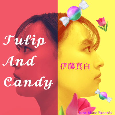 Tulips & Candy Front Cover