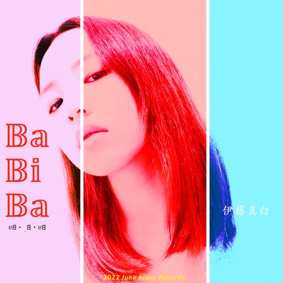 Ba.Bi.Ba Front Cover