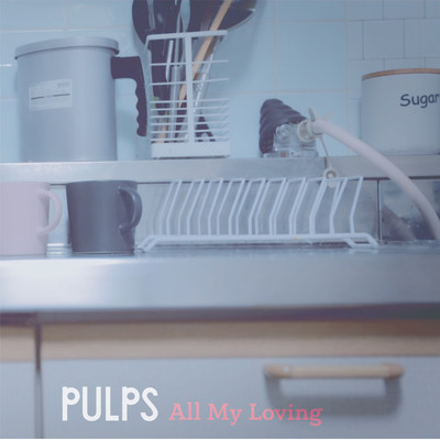 All My Lovingのジャケット写真