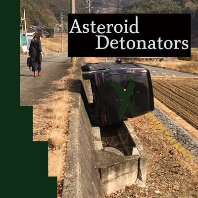 Gravity Floor Front Cover