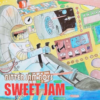 Sweet Jam Front Cover