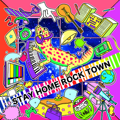 STAY HOME ROCK TOWN Front Cover