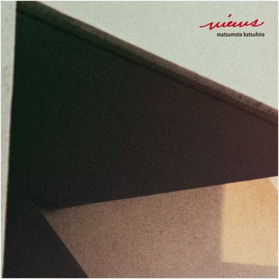 Tie Dyeのジャケット写真