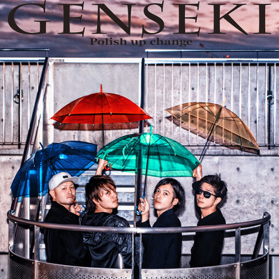 Polish up changeのジャケット写真