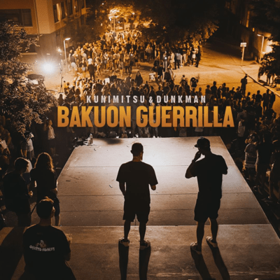 BAKUON GUERRILLA Front Cover