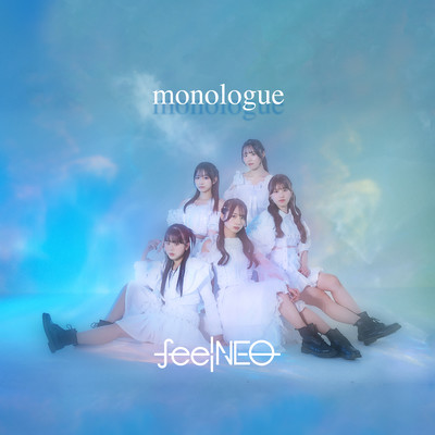 monologue Front Cover