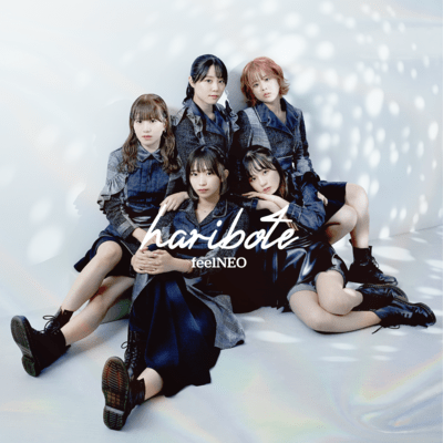 hariboteのジャケット写真