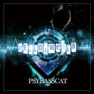 HELLO, WORLD Front Cover