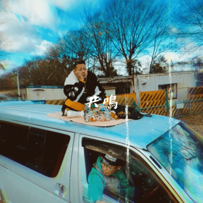 Sympathy Front Cover