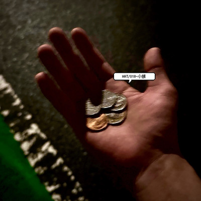 coin Front Cover