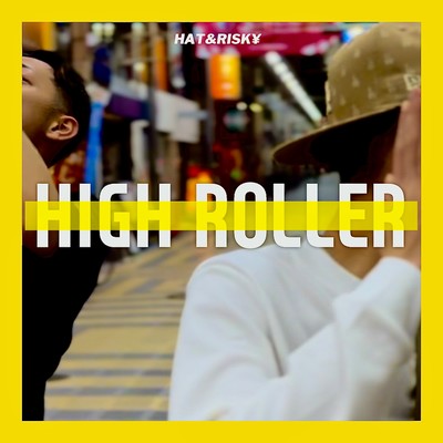 High Roller Front Cover