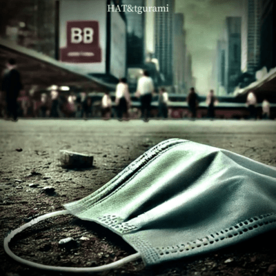 MASK Front Cover