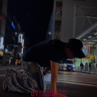 OVERDRIVEのジャケット写真