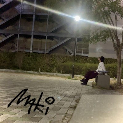 If sing Front Cover