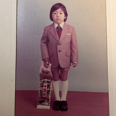 pick you upのジャケット写真