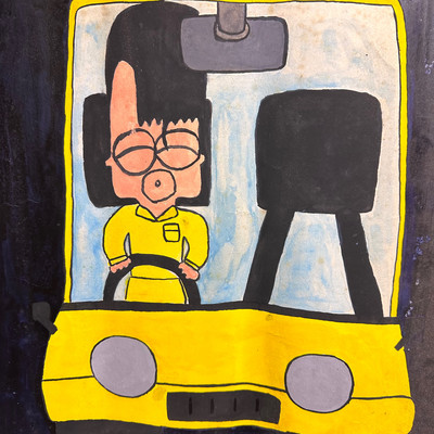 Long short journey Front Cover