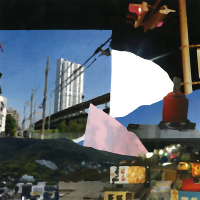 MACHINAMI Front Cover