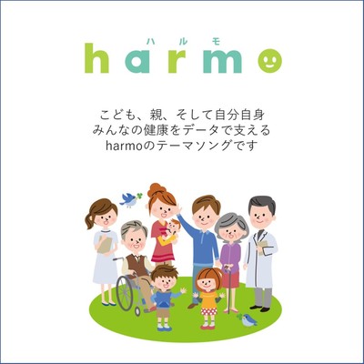 go for harmo Front Cover