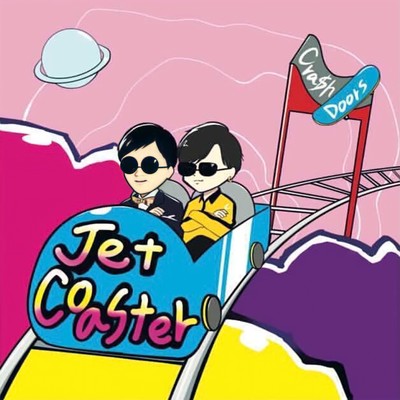 Jet coaster Front Cover