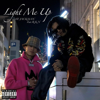 Light Me Up (feat. Ryou.kkkn) Front Cover