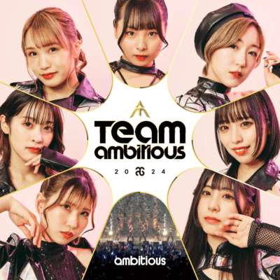 TEAM ambitiousのジャケット写真
