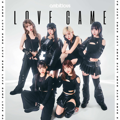 LOVE GAME Front Cover