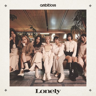 Lonely Front Cover