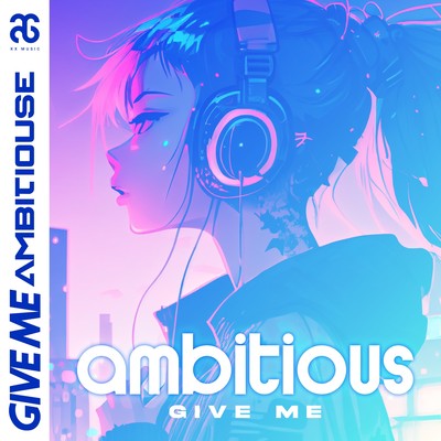 GIVE ME Front Cover