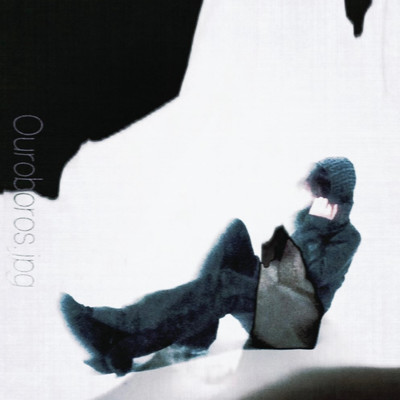 Ouroboros Front Cover