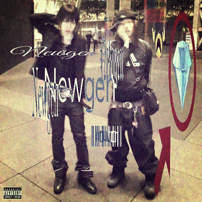 Newgen Front Cover