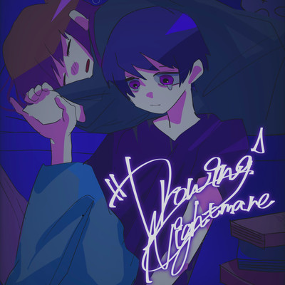 Drowning Nightmare (feat. Cxndy) Front Cover