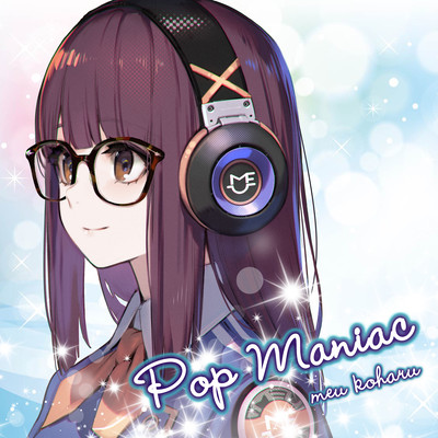 Pop Maniac Front Cover