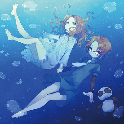 depth of the seaのジャケット写真