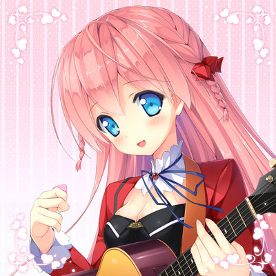 chronicle -red beat- Front Cover