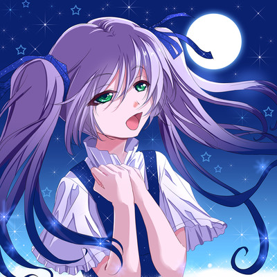 chronicle -the moon- Front Cover