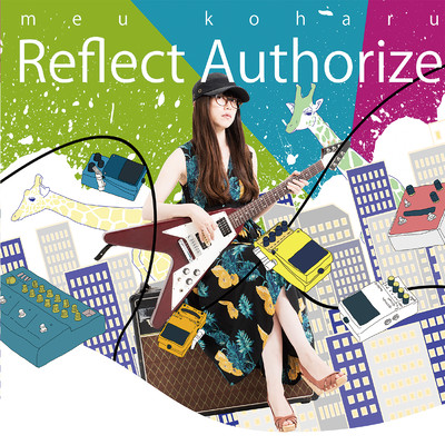 Reflect Authorize Front Cover