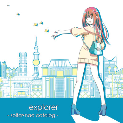explorer -solfa×nao catalog- Front Cover