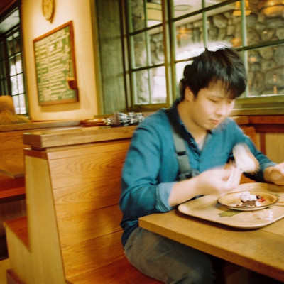 NAMAEHAMADANAI Front Cover