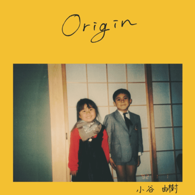 Origin Front Cover