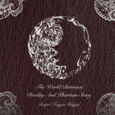 The World Between Reality And Phantom Story Front Cover