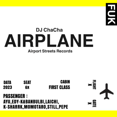 AIRPLANEのジャケット写真