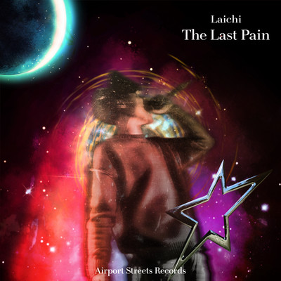 The Last Pain Front Cover