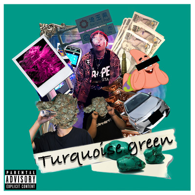Turquoise Green Front Cover