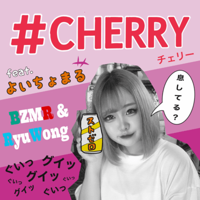 #CHERRY (feat. Yoichomaru) Front Cover