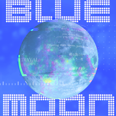 Blue moon Front Cover