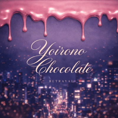 yoironochocolate Front Cover