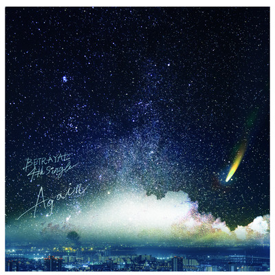 Againのジャケット写真