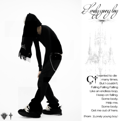 :) Lonely young boy Front Cover